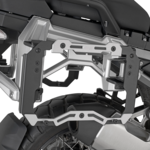 Givi Oldaldoboz tartó PL5146CAM